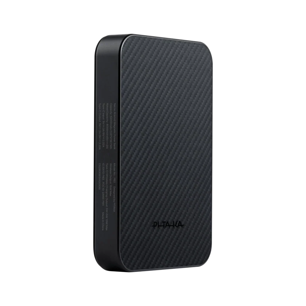 Aramid Fiber Magnetic Power Bank - Image 43
