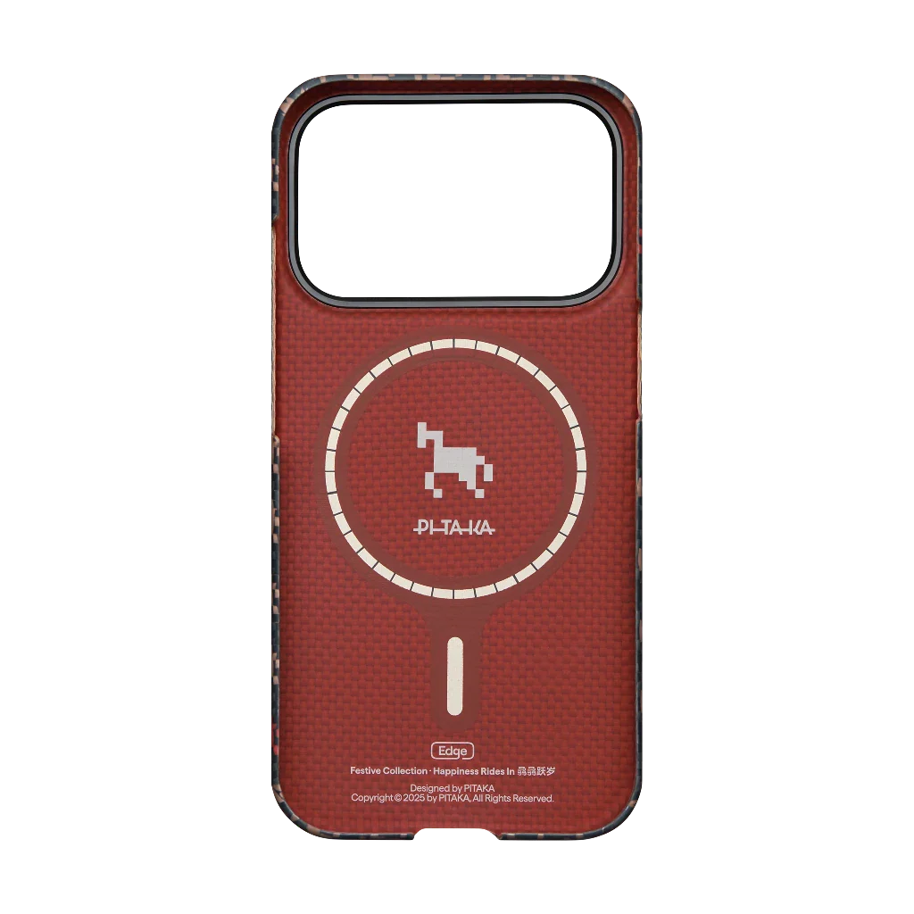 Happiness Rides In Phone Cases - Image 31