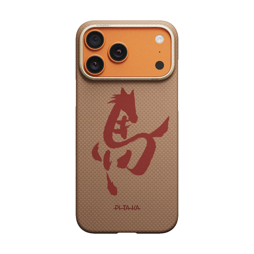 Ink Horse Painting Phone Cases - Image 5